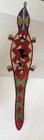 Vintage Nigerian Yoruba Beaded Lizard Wall Hanging 54    African Ceremonial Sash