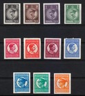 Romania 1930 Mnh Mi 375 U-385 U Sc 405-414 With Certificate - Imperforated   