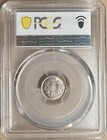 1913 Pcgs Ms64 Canada 5c Silver