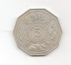 Tanzania 1972 5 Shilingi-lot F1