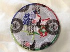 Boy Cub Scout Connecticut Yankee Council Year Round Camper Award Patch