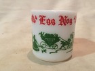 Hazel Atlas Egg Nog Milk Glass Mug Vintage Excellent Condition 