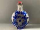 Collection Chinese Old Beijing Glaze Carved Dragon Statue Bottle Art