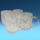 4  uptown  By Mikasa Full Lead Crystal Swirl Cut Mugs Beer Stein Made In Germany