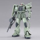 Bandai Mg 1 100 Zaku Ii Ver  2 0