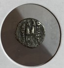 Greek Bactria  Greco-bactrian Kingdom  Baktra  Eukratides I Megas 170-145 Bc 