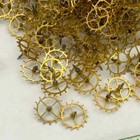 25 Gold Escape Wheels 7mm Watch Parts Steampunk Gears Altered Art Watchmaker Lot