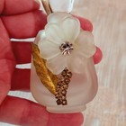 Lovely Vintage Glass Perfume Bottle Flower Motif W  Rhinestone France