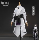 Arknights Game Peripheral Cosplay Priestess Theme Complete Set Costume Suit 