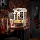 Open Box - Movie Theater Popcorn Machine W  10 Oz Kettle - Cream  Popper