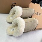 Ugg Scuffette Ii Women s Slipper Sand Suede Upper Wool Lining Size 6-11 Gift