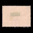 India  Scott 227  Rejoicing Crowds  1950  Used  116489