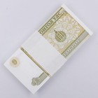 Lot 100 Pcs Mongolia 1 Tugrik Banknotes World Foreign Paper Money Unc Collection