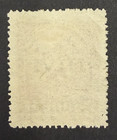 Latvia Sc 90 Sg 73 Stamp First Parliament Surcharge 1921 Used