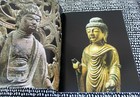 The Noble Path  Early Buddhist Art From Japanese Collections Christie s Catalog