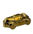Pottery Barn Gold Race Car Trinket Box Ceramic Vintage Vehicle Decoration Shiny