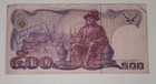 Thailand 500 Baht Banknote 1992
