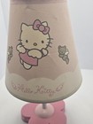 Vintage 2000 Rare Sanrio Angel Flying Hello Kitty Pull String Lamp W  Shade
