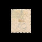 Mauritius  Scott 71  Queen Victoria  1882  Used  119342