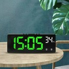 Large Digital Alarm Clock Led Temperature Voice Control Dual Alarm Snooze 12 24h