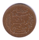 Tunisia Tunisie 5 Centimes 1917 Km235  Nice Grade  tun411 