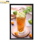 24x36    18x24  Led Backlit Movie Poster Art Picture Frame Light Box Wall Mount