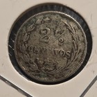 Dominican Republic 2 1 2 Centavos Coin 1888 Circulated Uncertified Collectible