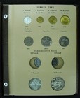 Dansco 7600 Israel 1948-1967 Coin Album 24 Coins Silver  Aluminum bronze cupro