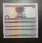 2003 Iraq 50 Dinars Replacement Prefix 99 Consecutive Lot Of 30 Pcs Bundle P-90