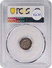 1850 Liberty Seated Silver Half Dime Ms63 Pcgs Toned