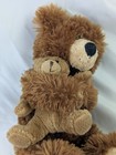 Boyds Bear Baby Cub Plush 9 Inch Stuffed Animal Toy