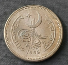 1966 Pakistan Bangladesh 100 Paisa 1 Rupee Unissued Coin Scarce L  k 