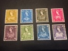 Kenya  Uganda And Tanganyika Stamp Set 120-137 Mh  see Description 