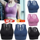 Us Women Damping Sports Bra Ultimate Padded Impact Racerback Fitness Vest Yoga