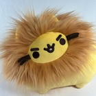 Gund - Pusheen - Lion - Plush - Pusheenimals