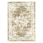 Vintage 8x10 Area Rugs Living Room  Washable Boho Large Neutral Vintage Soft    