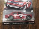 Hot Wheels Premium Car Culture 2017 Track Day Real Riders Datsun Bluebird 510