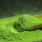 Ceremonial Grade Matcha Powder 250g Premium Organic Japanese Green Tea Latte