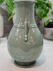 Vintage Korean Celadon Vase Jade Green Glaze Crackle Finish With Handles