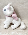 Disney Store Plush Aristocats Marie White Kitty Cat Pink Bow Stuffed Toy 12 