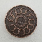 1787 Fugio Cent - Colonial Copper Coin As Shown In The Figure
