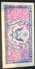 Military Payment Certificate Series 481 10 Cents 1951-1954