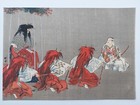 Japanese Woodblock Print Shin Hanga Original Antique Tsukioka Kogyo 1927 Signed