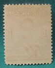 1937 Southern Rhodesia-1d King George Vi-used  Single-light Cancel