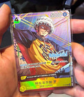 One Piece Chinese Card Game Bilibili World 2026 Trafalgar Law P-155 Foil Sealed