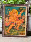 Antique Old Hindu Hanuman  Ji Beautiful Print Framed