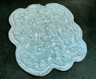 Nwt Anthropologie Mosaic Tile Quatrefoil Shaped Bath Mat Rug Mint Green 24   x24   