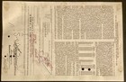 Consolidated Edison Co  Of New York  Inc  1974 Mortgage Bond Certificate  10 000