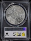 Ah1382  1963  Yemen Silver 1 Rial Pcgs Ms 62   Uncirculated Unc