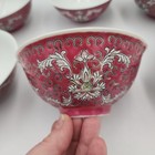 Vintage Chinese Famille Rose Porcelain Bowl Ground Pink Enamel Set Of 6